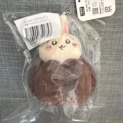 ちいかわ　うさぎだらけくじ　D賞 カヌレ