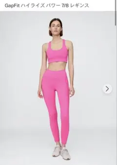 Gap レギンス　Lサイズ