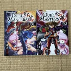 研ぎ澄まされた剣技 紅蓮 TD 4枚セット - メルカリ