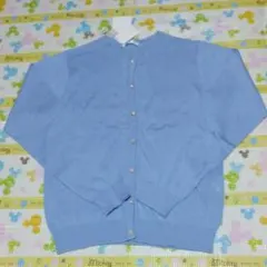 【訳あり】新品未使用☆ハニーズ☆カーディガン☆水色☆パール☆