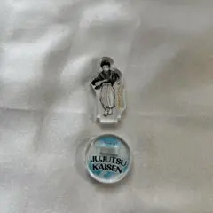 はる様 リクエスト 3点 まとめ商品