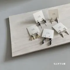 もんすてら様