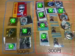 IDOLY_PRIDE 小美山愛 グッズまとめ売り IDOLY_PRIDE 小美山愛 グッズまとめ売り 2025年最新】小美山愛の人気