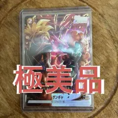 2026年最新】ドラゴンボールフュージョンワールド パラレルの人気