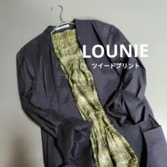 美品✨️LOUNIEルーニィツイード柄ノースリーブトップス グリーンギャザー