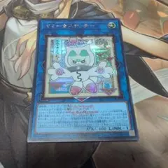 ヤミー☆スナッチー 2枚セット 遊戯王 1枚浮世絵 - メルカリ