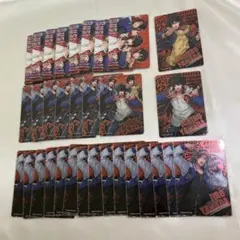 ヒプマイ 2ndD.R.B トレカ イケブクロセット