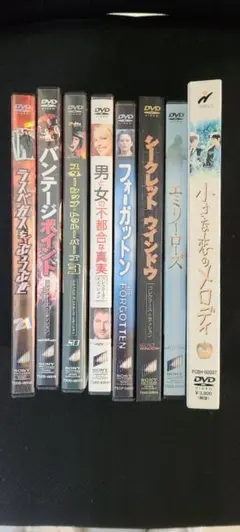 ★秘蔵盤【ピンクレディー IN 夜のヒットスタジオ～フジテレビ秘蔵映像集4枚組】 Amazon.co.jp: ピンク・レディー in 夜のヒットスタジオ~フジテレビ