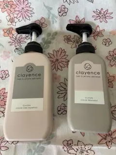 clayence カラーケアシャンプー＆トリートメントセット