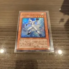 遊戯王　E・HERO アナザーネオス　TAEV　スーパー