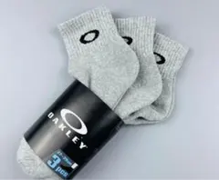 Item thumbnail for item 23f7d228-e03e-421e-8dec-3dc3f12d6430