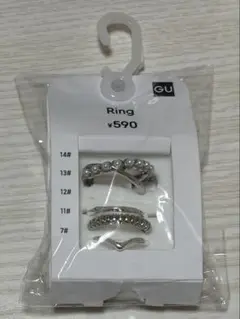 ゴールド リング