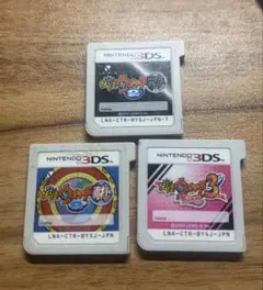 妖怪ウォッチ ゲームソフトセット