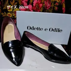 Odette e Odile エナメル フラットパンプス