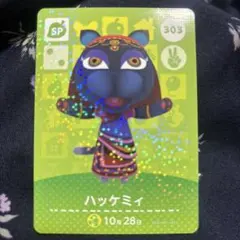 Item thumbnail for item 3950bd1b-2b75-4cd4-a92f-5a523f87f28a