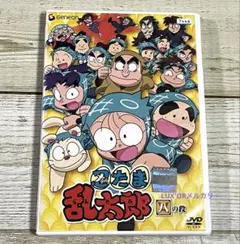 新品ケース交換済み 忍たま乱太郎 第19シリーズ 1巻 - メルカリ