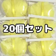 2025年最新】IPS 泡立てネットの人気アイテム - メルカリ