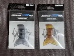 Item thumbnail for item 10bd1e8a-7b21-41dc-9ba8-69b4e4b62100