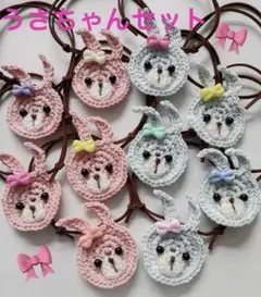 Item thumbnail for item 2937e1a9-971f-4062-9e86-3f0daf82c60d