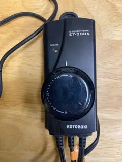 KOTOBUKI ICパワーサーモ ET-300X ヒーター本体 - メルカリ