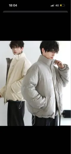 ETELIO タフタ×フリース　リバーシブル機能性中綿ブルゾン ダウン