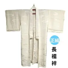 Item thumbnail for item c4ced92a-83ad-4759-92c5-a8ec0a9d3636