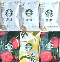 スタバ　オリガミ　ドリップコーヒー3種　計6袋　個包装　メルカリ便発送