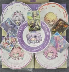 崩壊スターレイル】スシローコラボカード&すし皿 コンプリートセット 