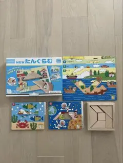 KUMON TOY NEW たんぐらむ 知育玩具のサムネイル