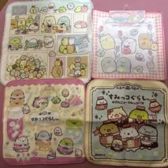 すみっコぐらし　ハンカチ　セット