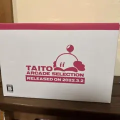新品未開封 イーグレットツーミニ フルパッケージ 豪華特装版（初回