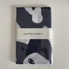 Item thumbnail for item d70d4216-e797-46f0-9f40-23488a5f1c97