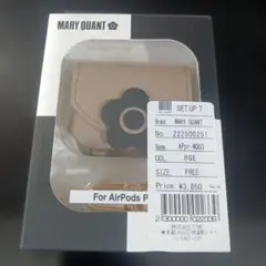 MARY QUANT AirPods Pro 専用ケースのサムネイル