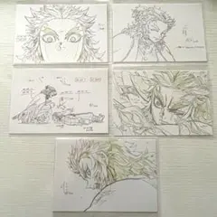 Item thumbnail for item 505dbb13-458f-4a55-9517-6d3c438a8c91