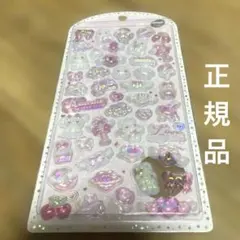 正規品 クーリア ボンボンドロップシール パールベール ぴんきーボンボン　新作