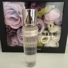コスメデコルテ　キモノ　ユイ　香水　オードトワレ　15ml