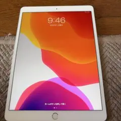 Apple iPad3 10.5インチ Wi-Fiモデル