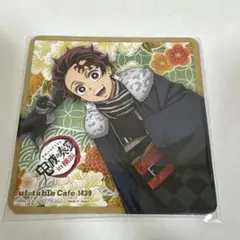 鬼滅の刃 鬼滅の奏宴　竈門炭治郎　コースター