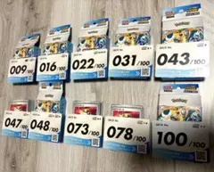 ポケモンカード　スタートデッキ100 開封済 まとめ売り