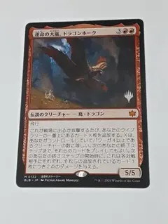 サト815様 リクエスト 2点 まとめ商品