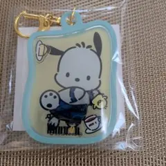 ドトールオリジナル　ポチャコシャカシャカキーホルダー