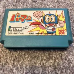 パーマン IREM 1990年 ファミコンソフト