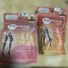 グラマラスパッツふわりぃスリムひざ下ソックス　ミドル ロング スモーキーホワイト