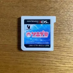 タカヤンクン様 リクエスト 2点 まとめ商品