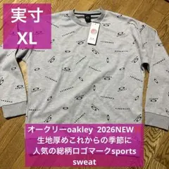 オークリーoakley 2026NEWスウェット 秋の季節に相応しい XL