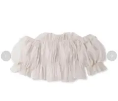 ボリュームギャザーフリルオフショルブラウス