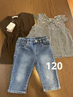 キッズ服 3点セット ブラウン・チェック柄・デニム