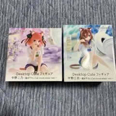 五等分の花嫁　2種セット