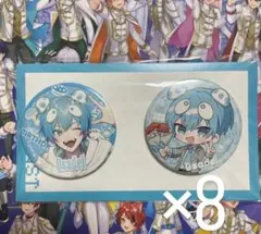 だいきり すにすて BIRTHDAY GOODS 2025 コンプリートセット - メルカリ