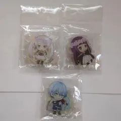 エディオン限定　葬送のフリーレン　台座付きアクリルキーホルダー　3個セット
